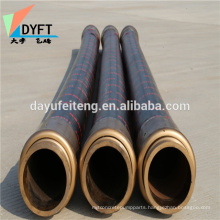 China supplier industrial construction 85 bar 2/4layers wire steels DOUBLE END RUBBER HOSE 4000mm (two Flanges)